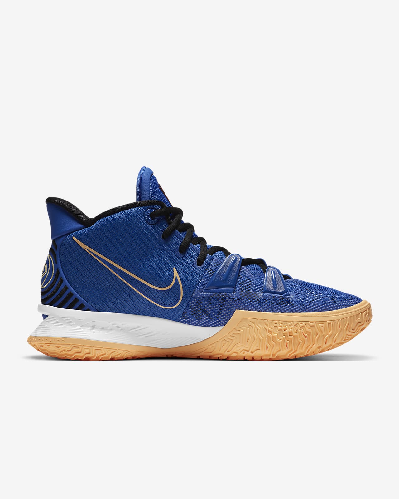 nike kyrie 7 ep sisterhood